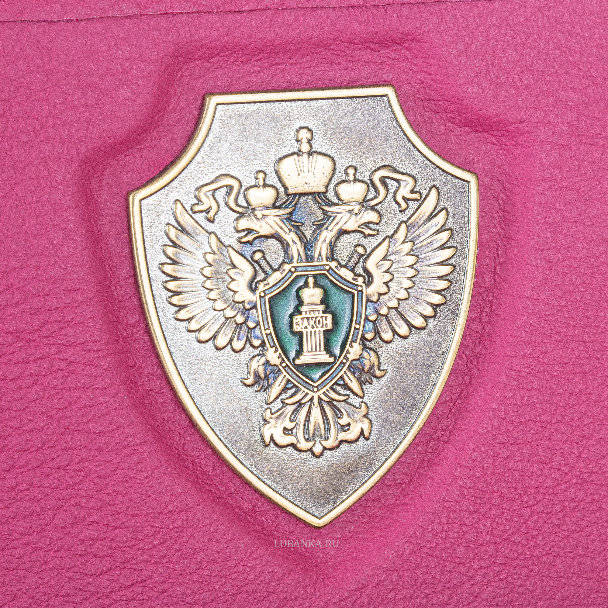 Обложка для удостоверения Прокуратура с жетоном розовая